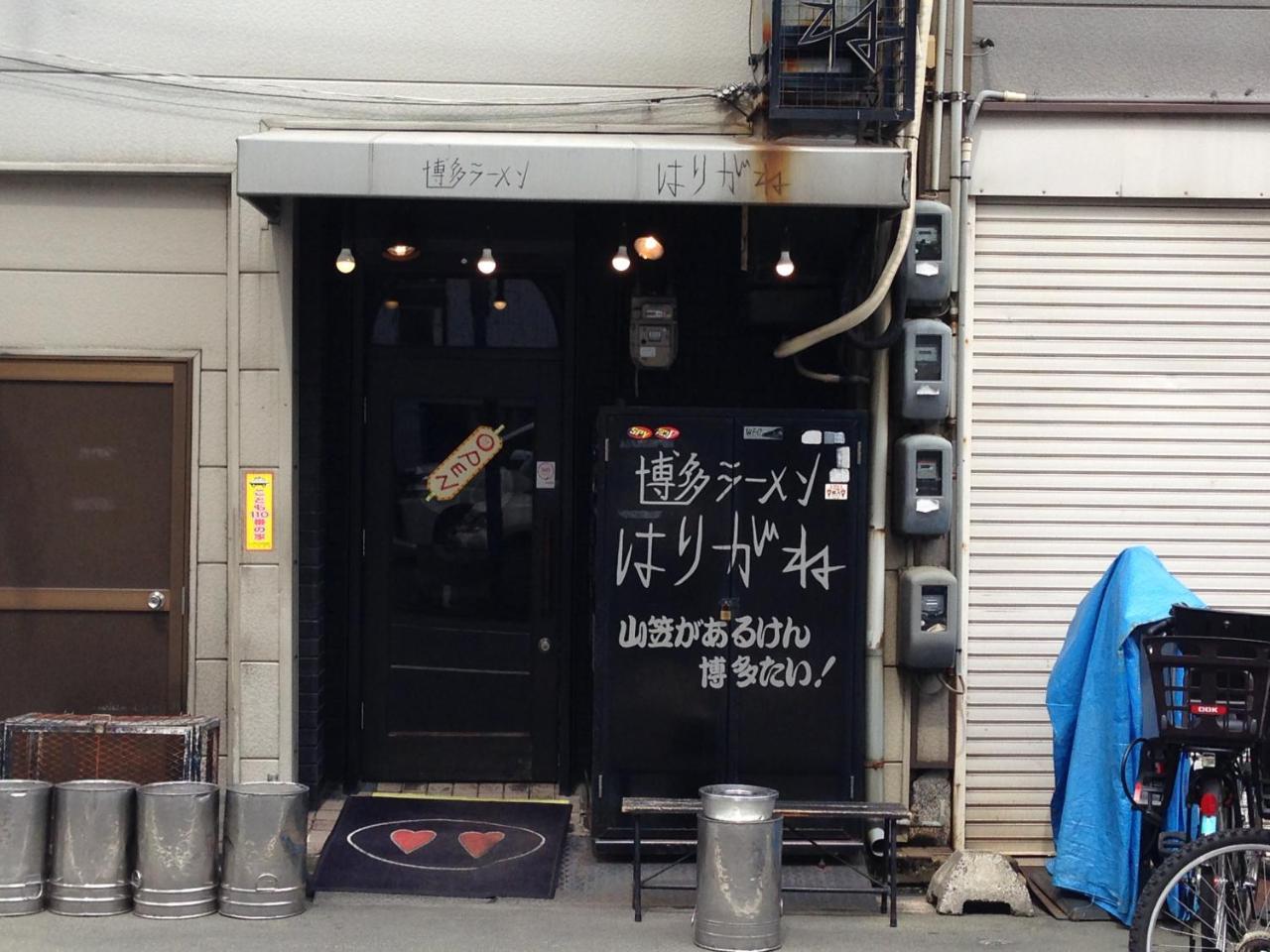 Luxes Hiroshima4F ラクセス ヒロシマ4F Διαμέρισμα Εξωτερικό φωτογραφία