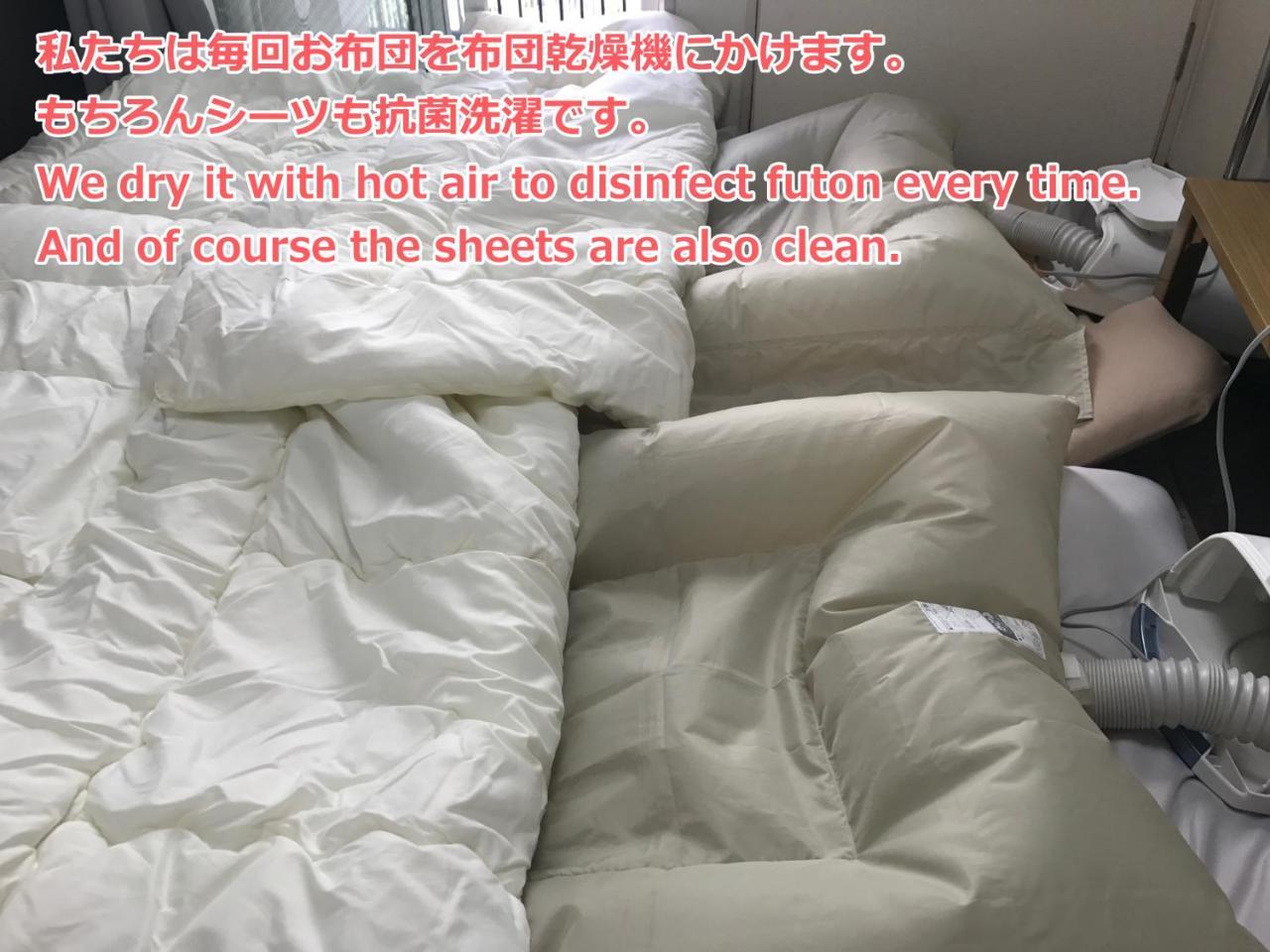 Luxes Hiroshima4F ラクセス ヒロシマ4F Διαμέρισμα Εξωτερικό φωτογραφία